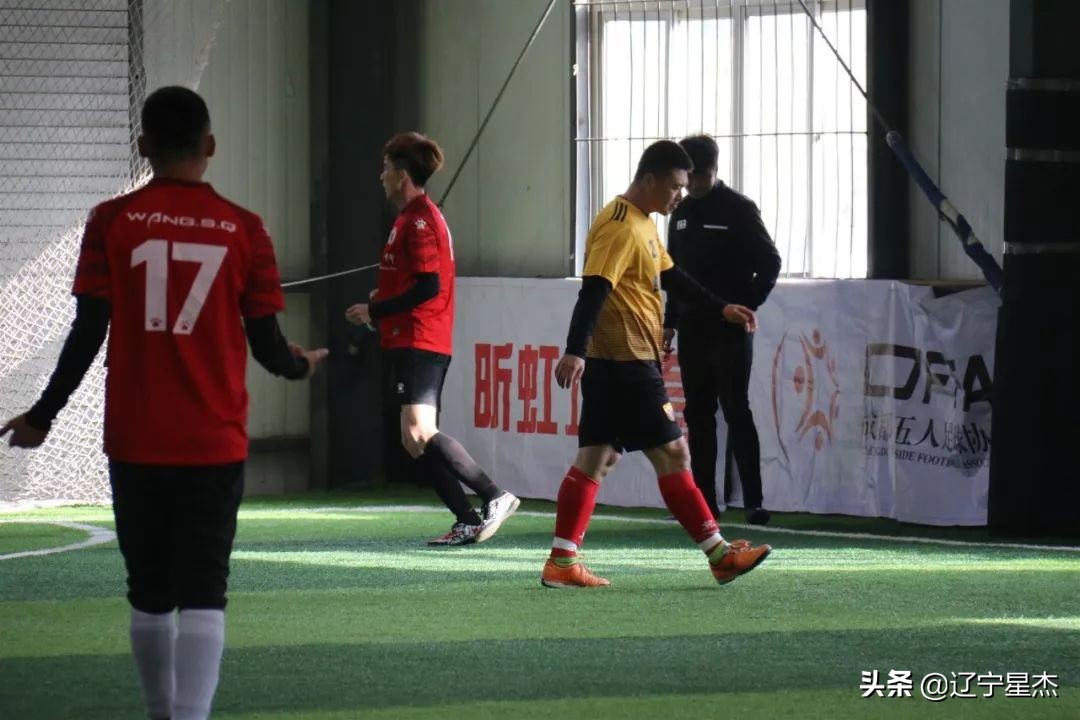 英派斯五人足球联赛直播,战报足球比赛