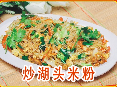 小县城小吃店一个月赚多少,做小吃店赚钱教程