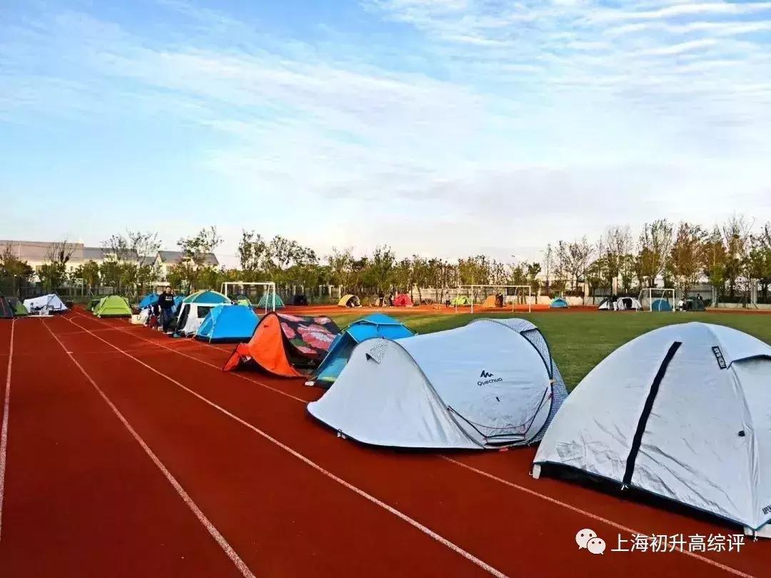 上海实验学校高考,2019上海市实验学校喜报