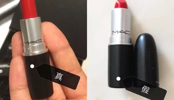 双十一买大牌口红有优惠么,双11剁手买的化妆品是正品吗