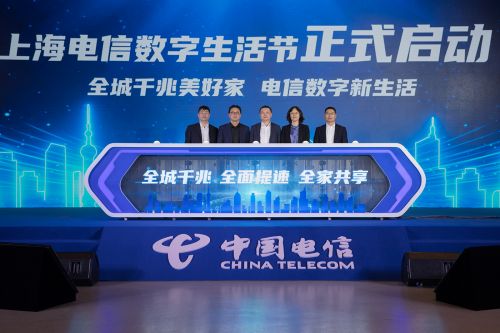 电信1000m宽带怎么升级,上海电信宽带家庭