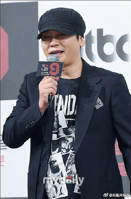 yg金韩彬图片,yg家族金韩彬