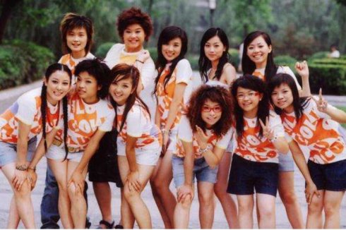 超女蘑菇屋完整版,05超女蘑菇屋重聚