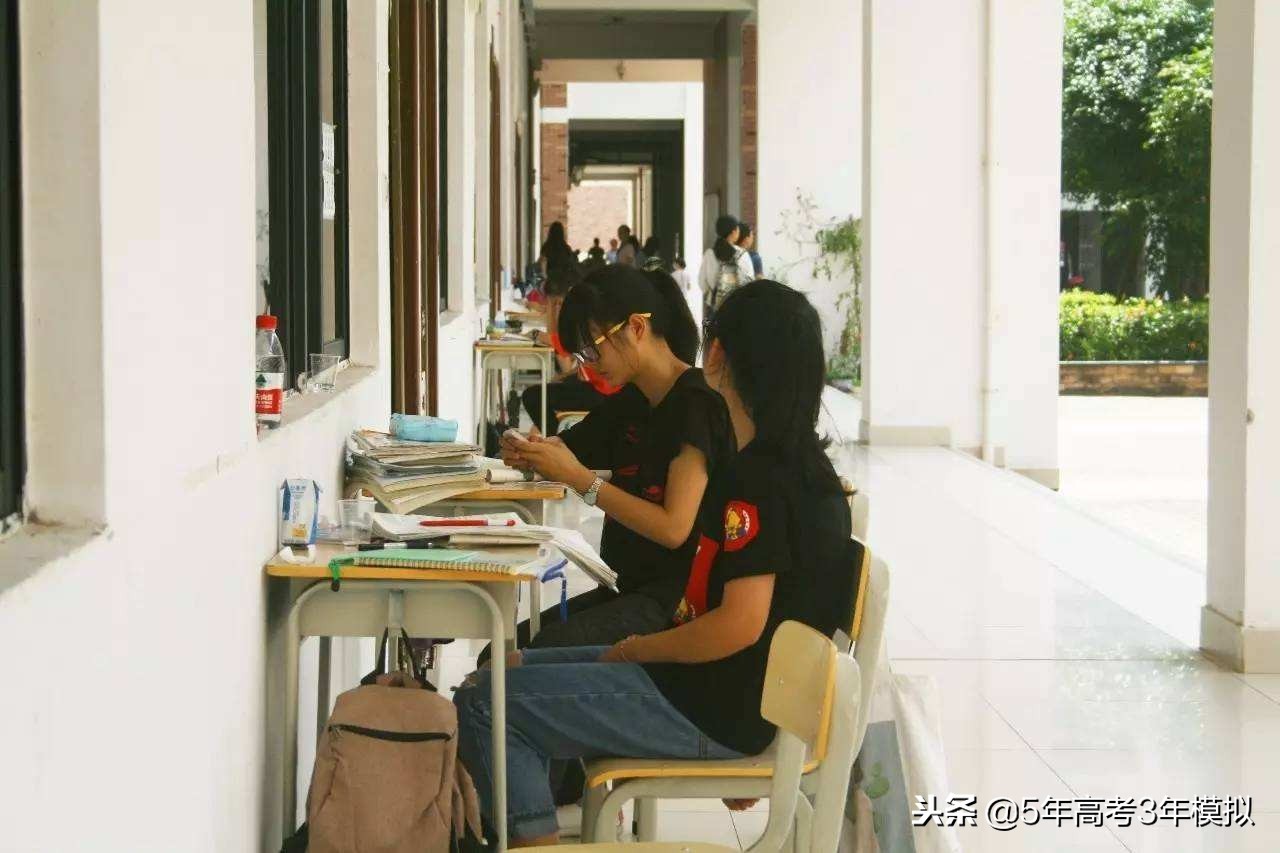 考试遇到不会做的题试试这两招,考试遇到不会的题怎么办的小技巧