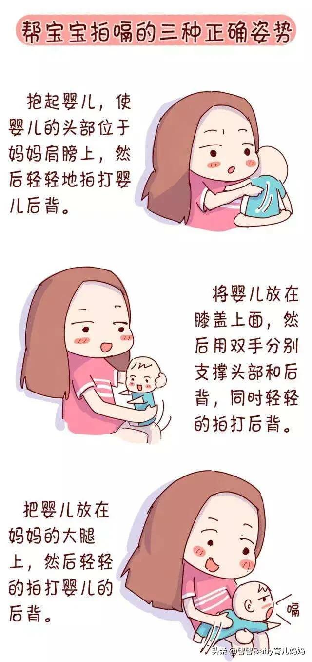 肠有气是什么症状,排肠气的最佳方法