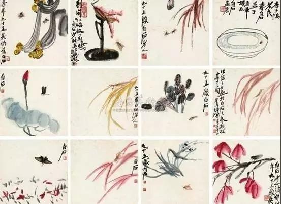 荣宝斋书画收款,荣宝斋收据单