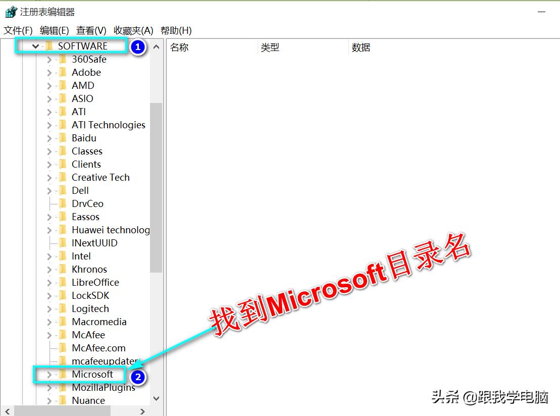 回收站里的文件删除了，不花钱自已可以找回吗？电脑专家教你一招