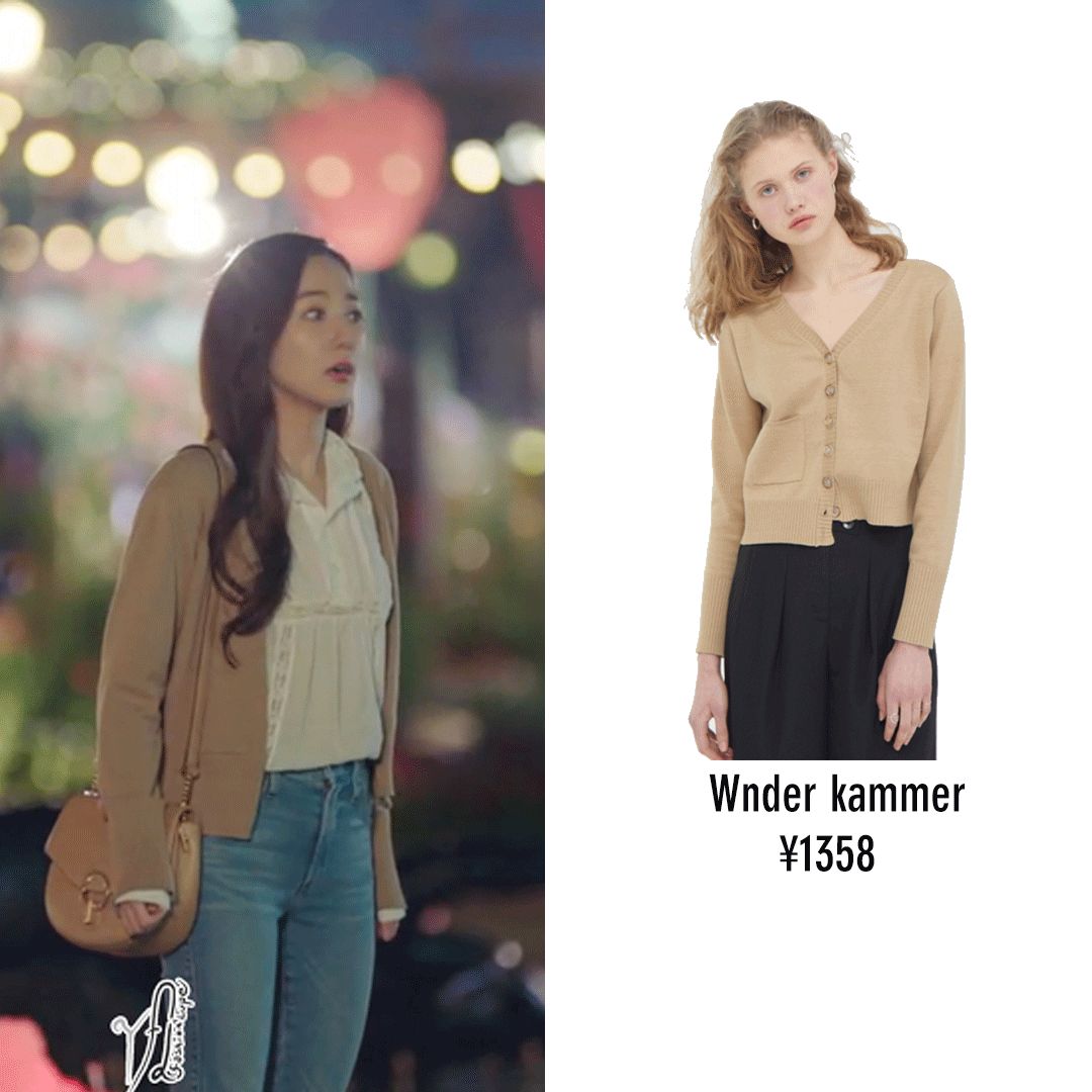 参考金秘书穿搭,《金秘书怎么那样》同款穿搭教学