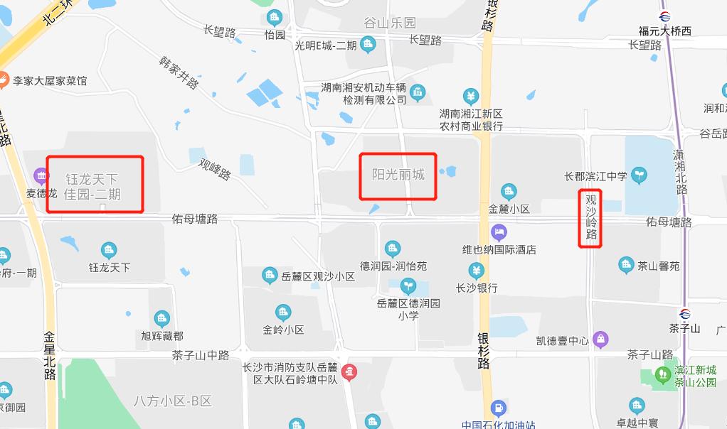 长沙四大名校本部配套入学的小区,长沙四大名校学区房有哪些小区