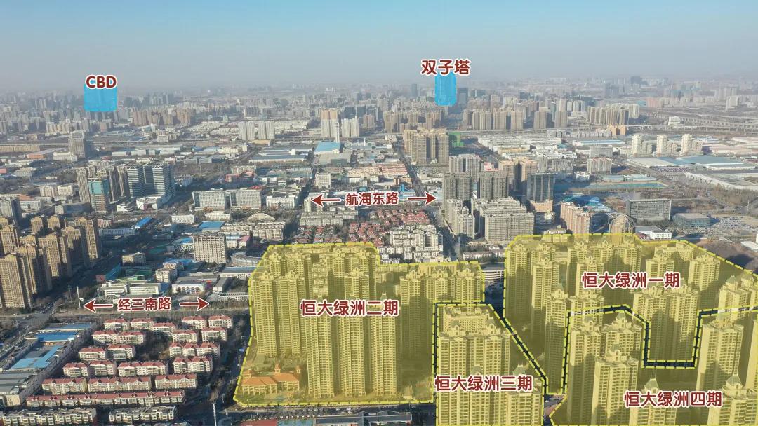 恒大绿洲最新房价,江宁恒大绿洲评测