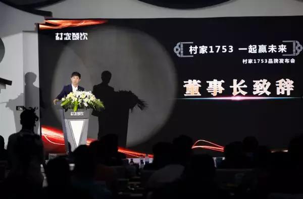 2017年餐饮业阵亡名单,2018年餐饮阵亡名单