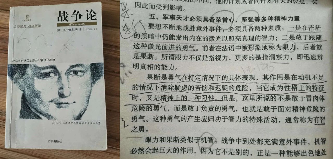 为什么现在不做翻盖手机,创业者真实现状