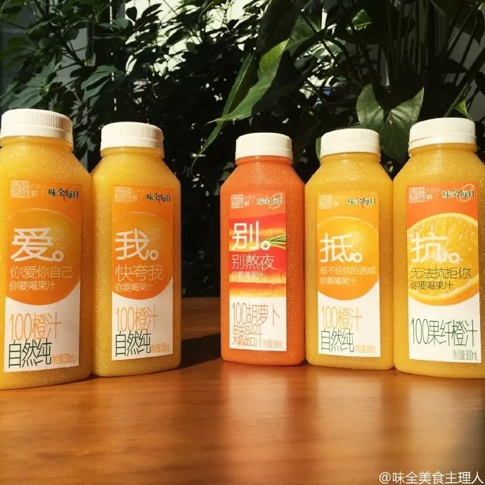 深度分析食品饮料行业,深度解析快消品