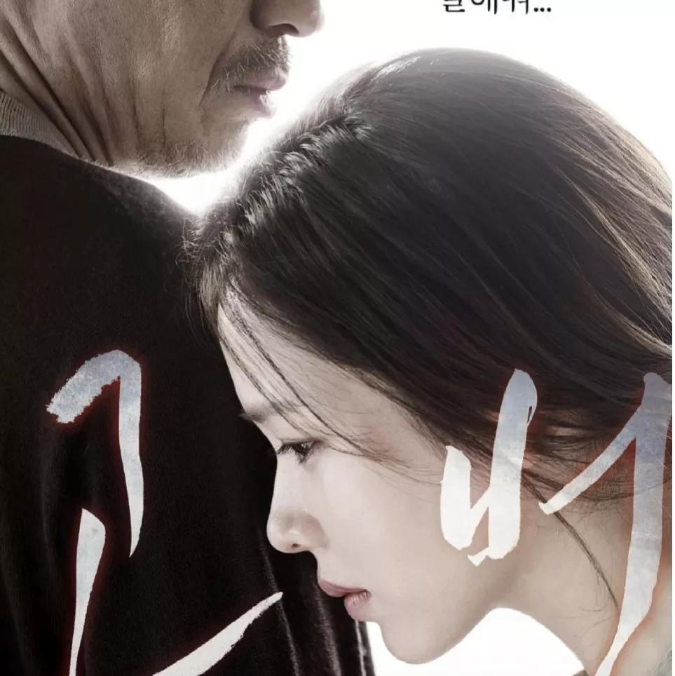 韩国揭露人性的经典电影在线观看,韩国人性残暴电影完整版