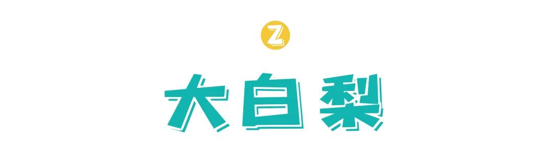 20年前的饮品你喝过几种,20年前的奶茶饮料