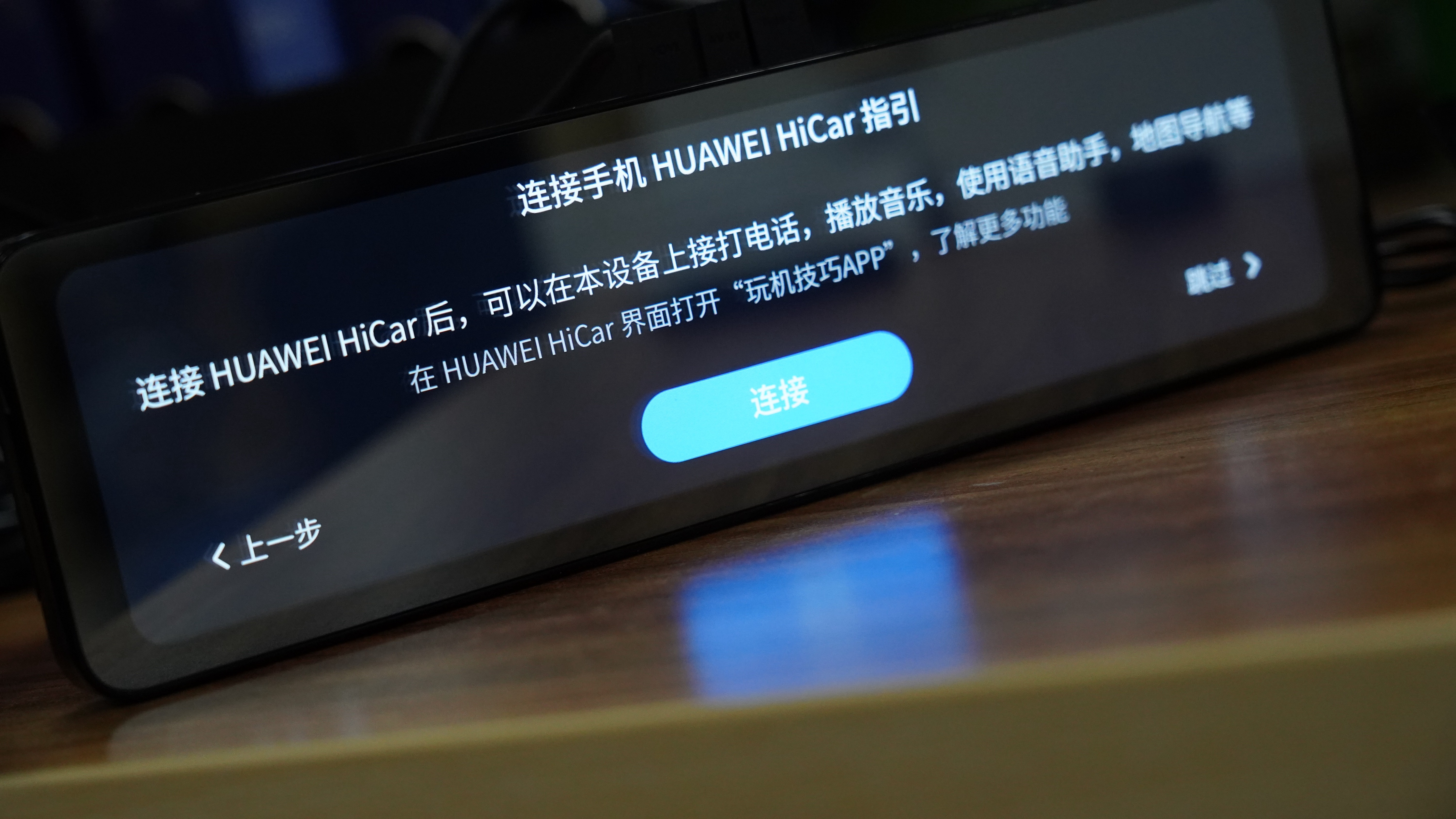 盯盯拍智慧后视镜s5和360的区别,盯盯拍智慧后视镜s5怎么放视频