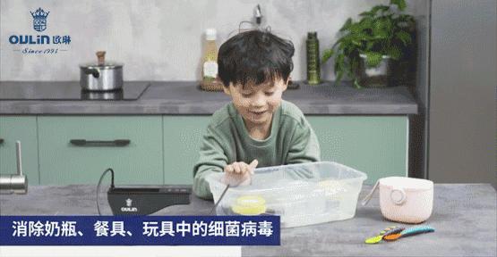 爱无止“净”|为健康升级厨房洗涤区，高端民族品牌欧琳用创新凝聚用户口碑