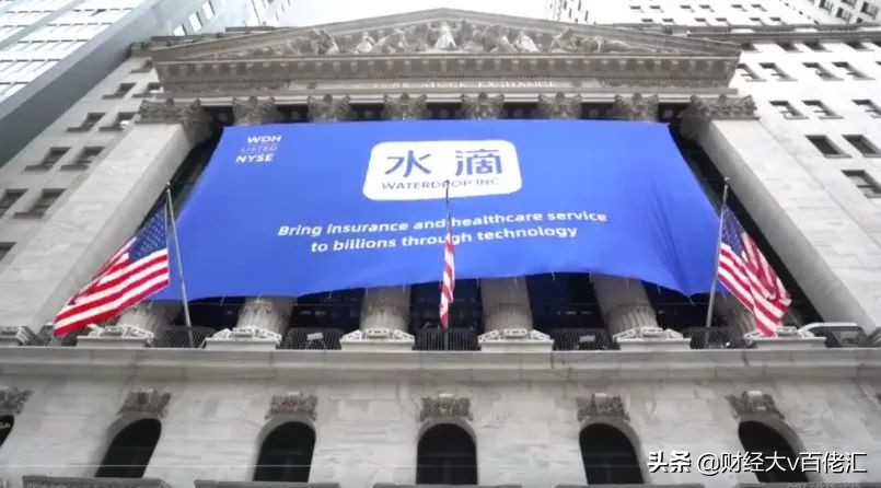 不止数字：过去24小时特别解读（2021.09.08）