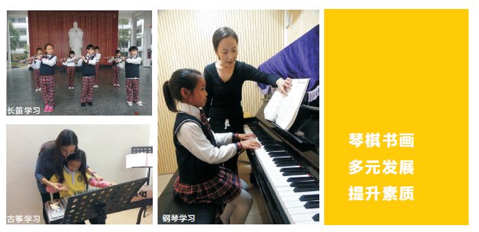 肇庆不限户籍的学校,肇庆小学非本市户口入学基本条件