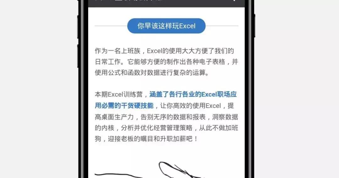 律所微信公众号排版,律所微信公众号文案怎么写新手