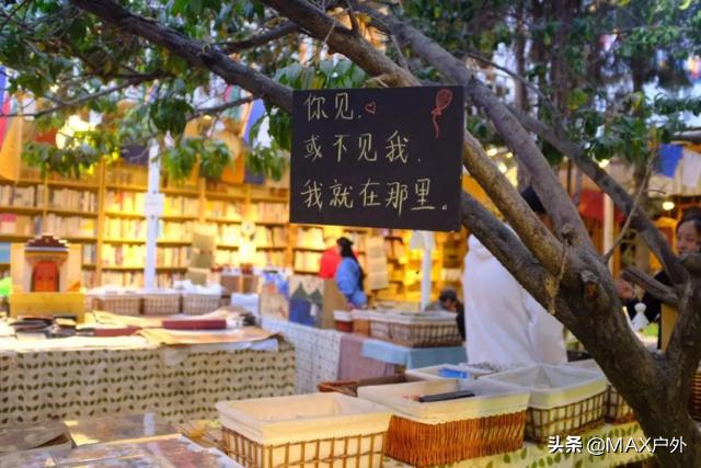 西藏川藏之旅,一生总要去趟西藏