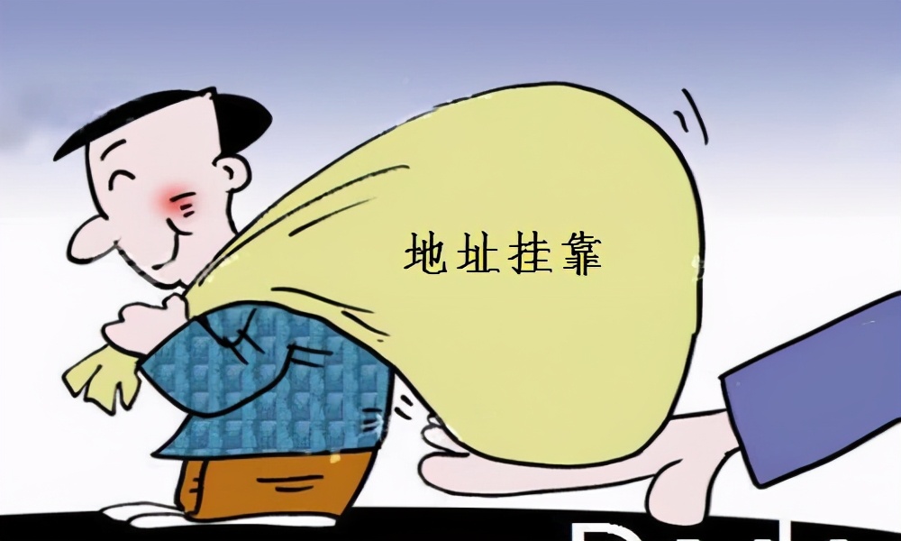 南宁的住宅可以申请营业执照吗,南宁住宅可以办营业执照吗