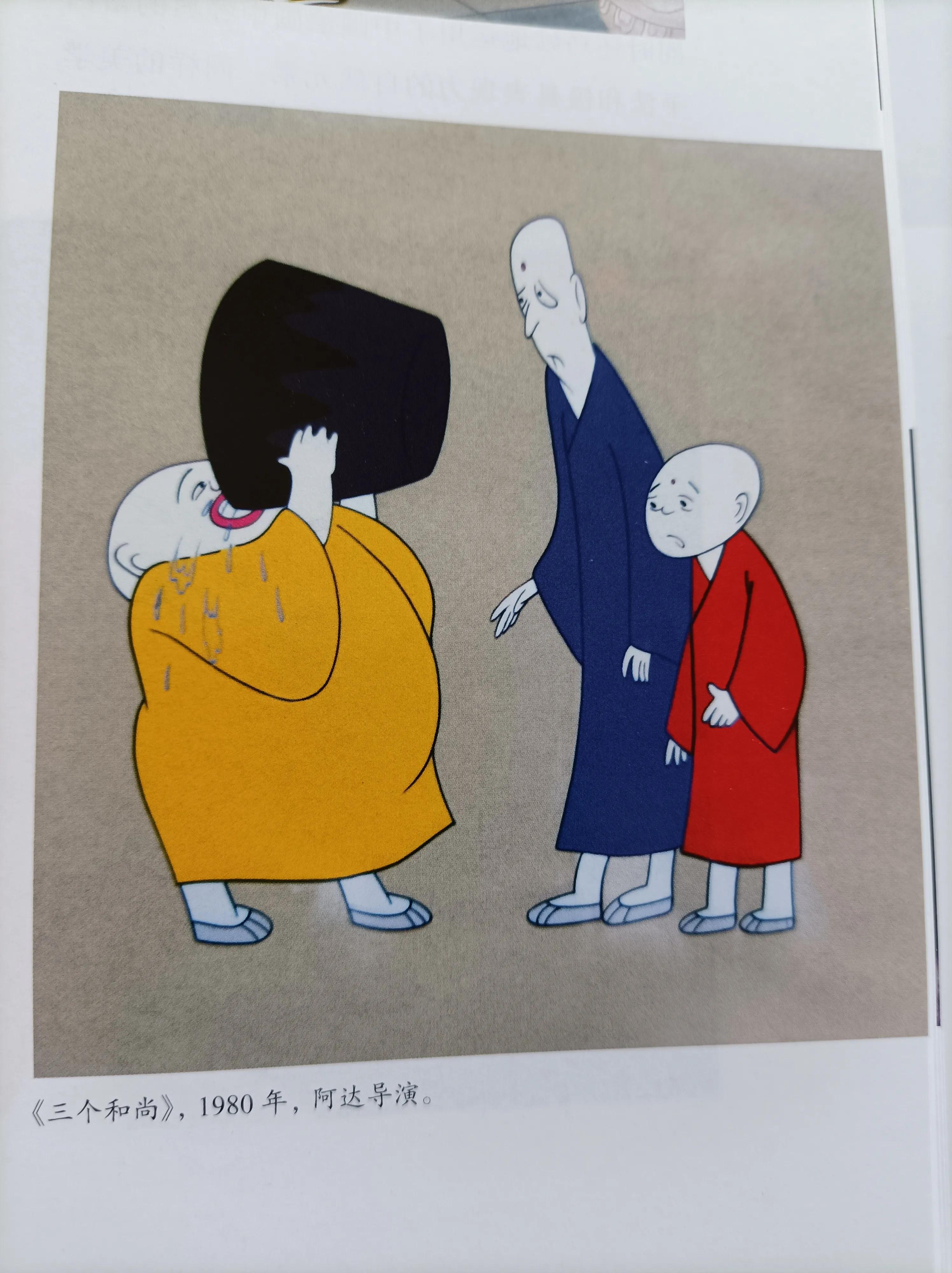 这些年我们看过的动画电影,那些年看过的动画电影