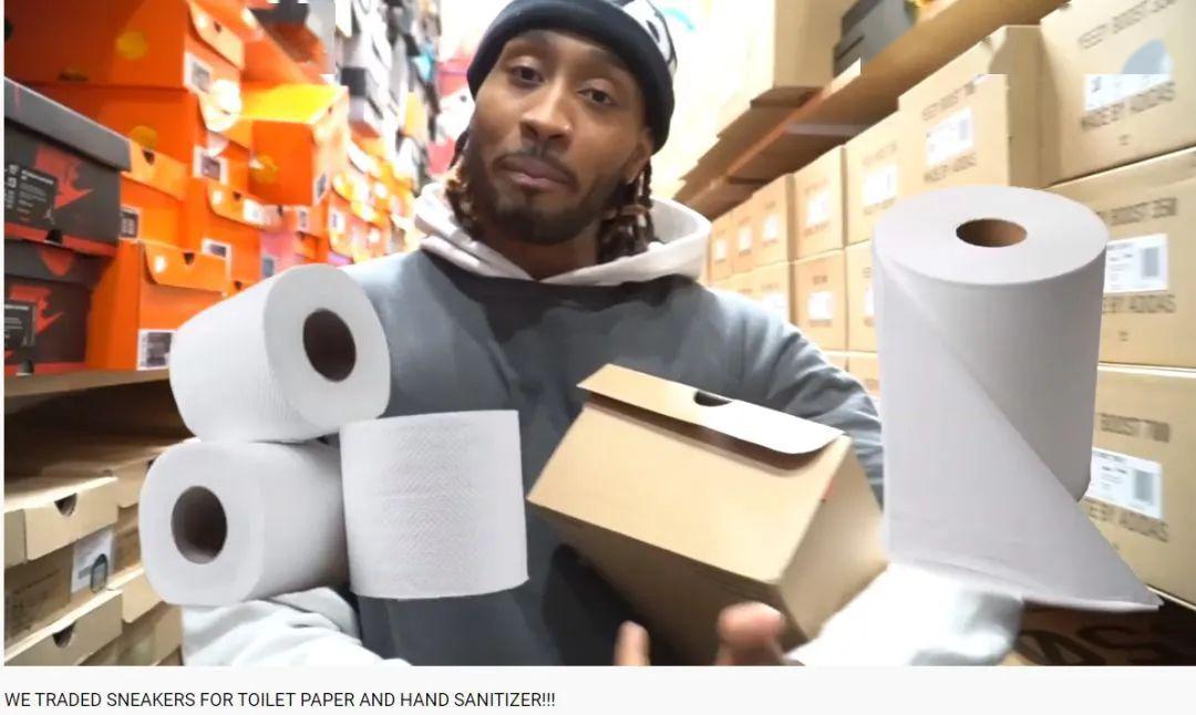 一卷纸换一双AJ，在美帝拥有纸巾的人有多“嚣张”