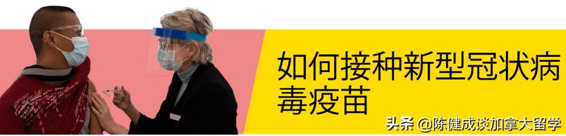 疫情时期可以买美国的保险吗,后疫情时代保险的意义