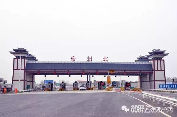 价值爆点多汴北区要火下一个城市中心将在这里诞生……