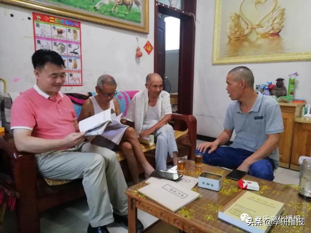 古小彬讲座完整版视频,古小彬到高州