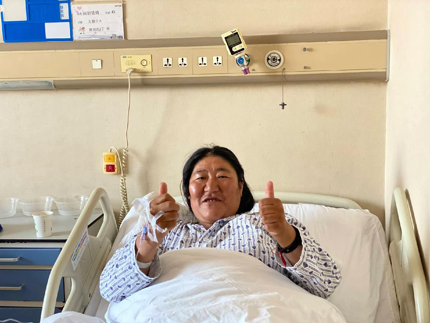 瑗胯棌澶ч鑺傜梾,澶ч鑺傜梾涓撻」鏁戞不鎬荤粨