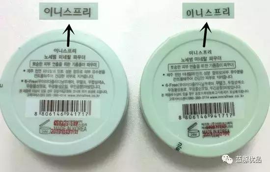 怕买到假货用什么,怕买到假货怎么办