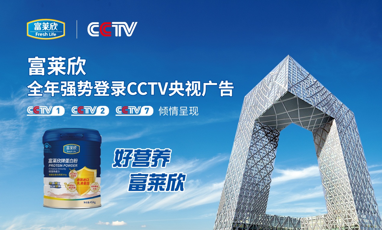 富莱欣钙维生素d咀嚼片合格吗,富莱欣钙维生素d片