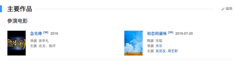 justin是什么资料,justin是欧美歌手吗