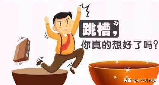 如何防止外贸业务员偷懒,外贸业务员的5个禁忌