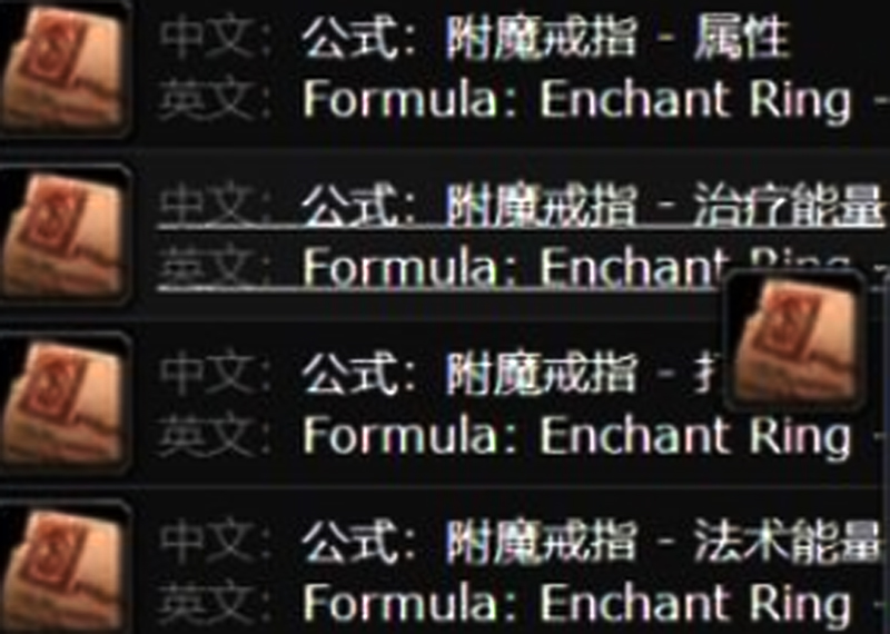 魔兽世界tbc德鲁伊哪个专业适合,魔兽世界tbc纯新人入门攻略