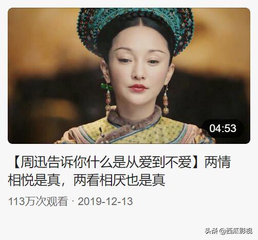 pr剪映教程零基础入门,剪视频教程新手入门pr