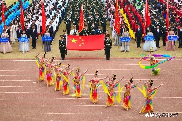 震撼来袭！郑州大学2019年阳光体育运动会盛大开幕