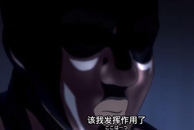 一拳超人对战黑暗大魔王,一拳超人中的王大蛇vs饿狼