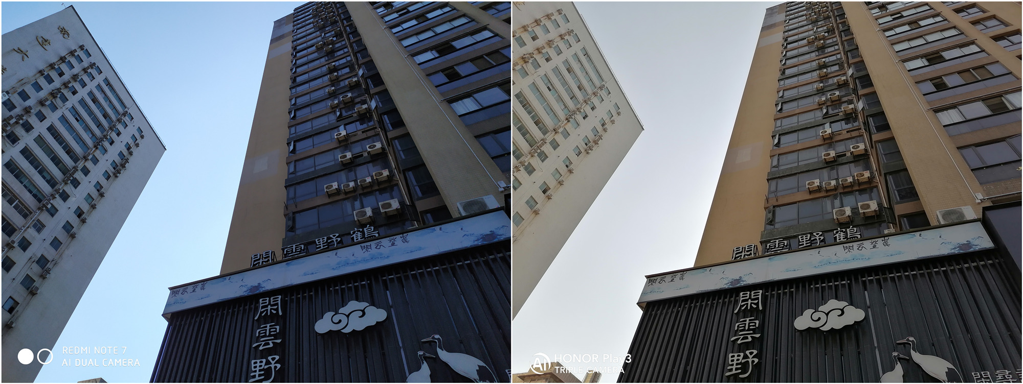 同样都是3200w像素为啥画质不一样,为什么同是5000万像素差别那么大