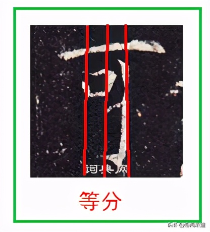 书法女作品,书法女生适合写的诗