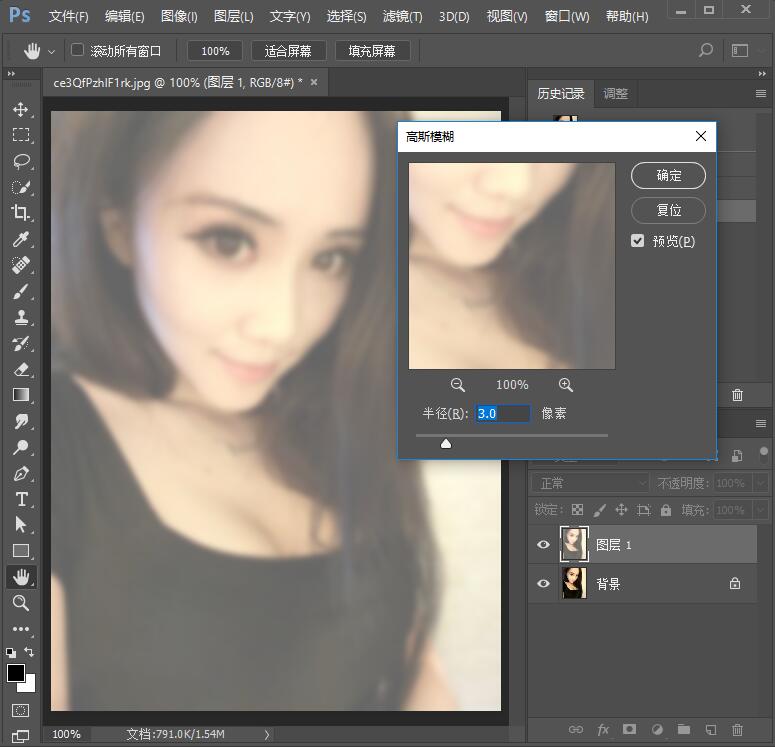 ps把人像背景调模糊,照片很模糊ps可以把人像调清晰吗