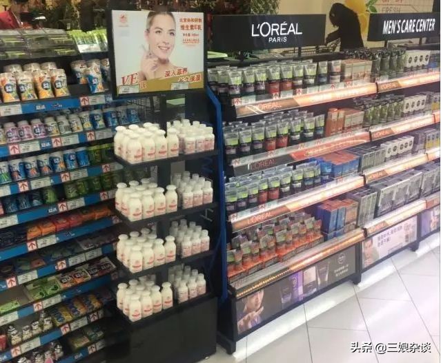 协和维生素e乳官司,协和维e乳到底哪个是真的