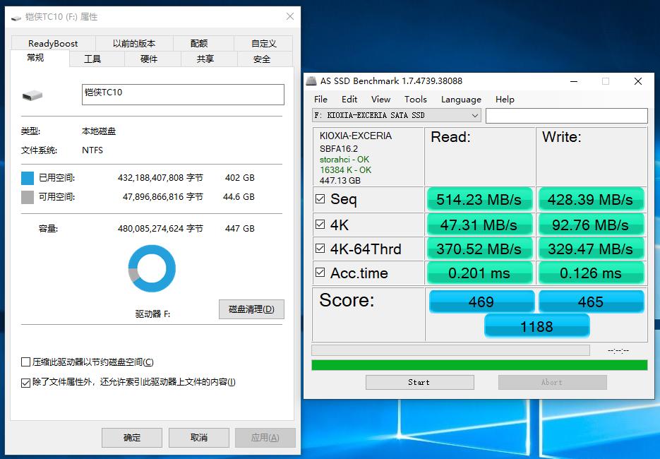 东芝铠侠固态硬盘2230,东芝rc500和铠侠rc10