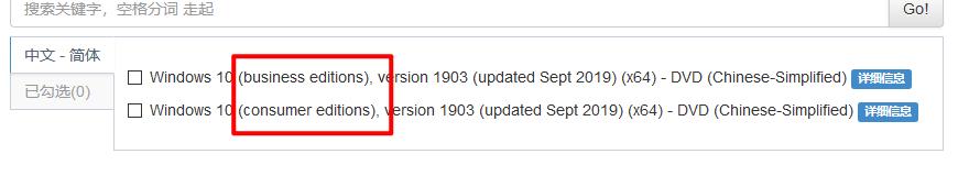 windows没有激活请立即激活没反应,激活通用工具怎么激活windows