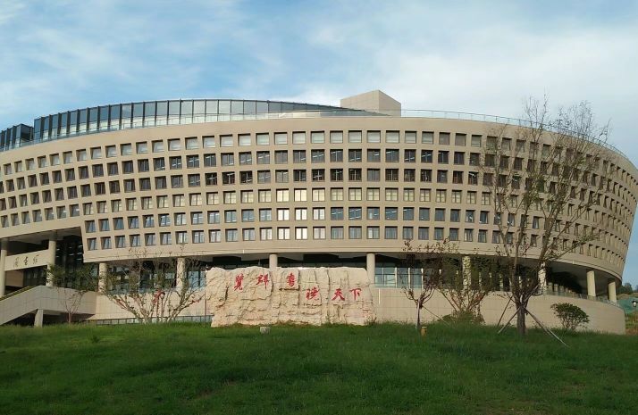 我送儿子上大学——哈尔滨工业大学(威海)