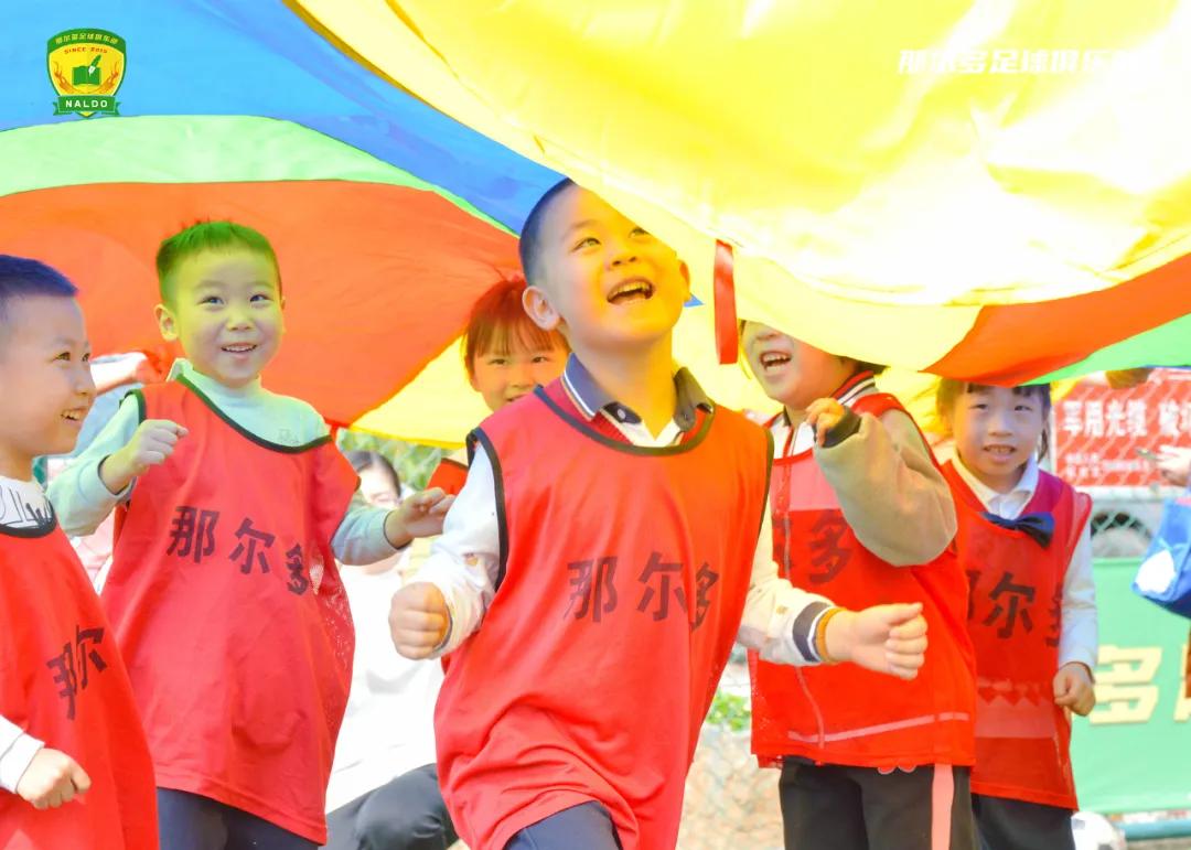 亲子足球联赛幼儿园,昌邑区幼儿园小班亲子活动