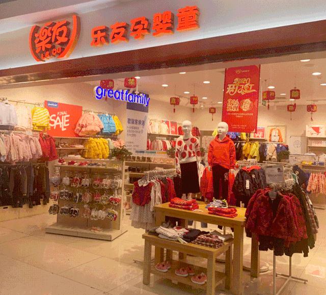 母婴店赚黑心钱,为什么现在的母婴店那么难做