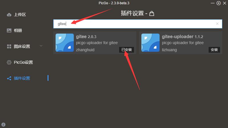 图片内存不足怎么处理,图片储存空间不足怎么办